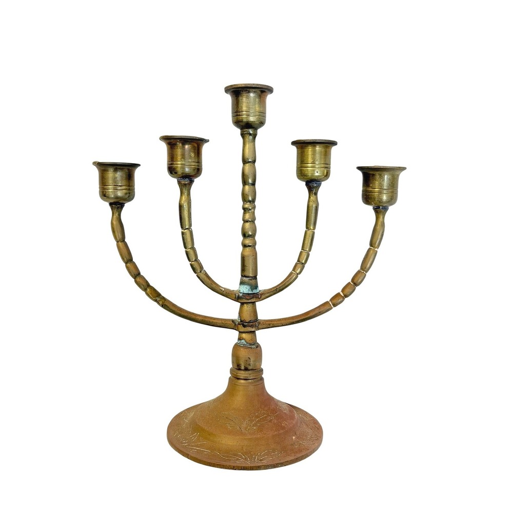 Vintage Etched Brass 5 Arm‎ Candelabra Menorah Hanukkah Candle Holder 9.5 Inch